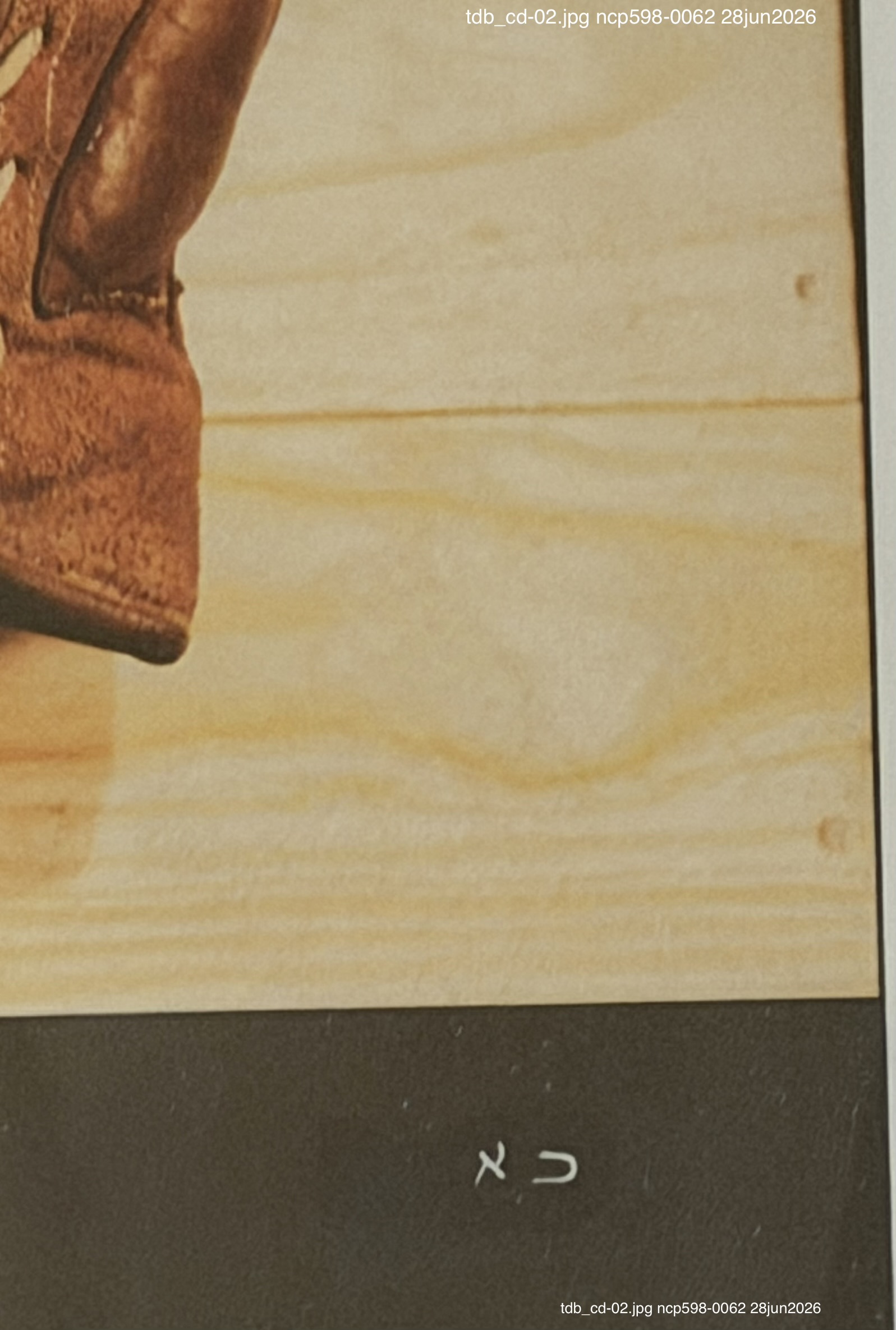 CD Booklet Page 21 Variant